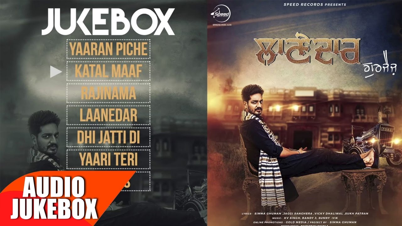 Laanedar | Audio Jukebox | Gurjazz | Punjabi Audio Songs | Speed Records