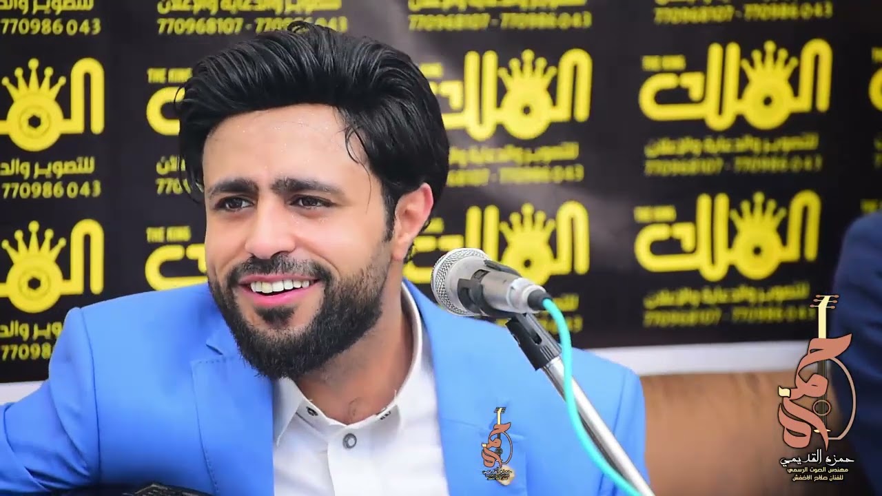 شاهد من اجمل اغاني المرحوم نادر الجرادي باحساس الاسطوره صلاح الاخفش