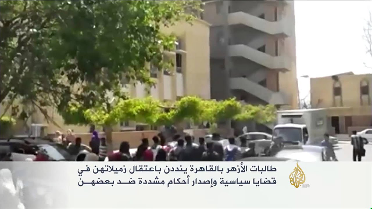 اعتداء أمن جامعة القاهرة على طلاب رافضين للانقلاب