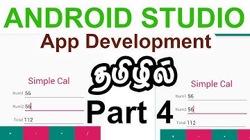 Android Studio App development in tamil Part 4
