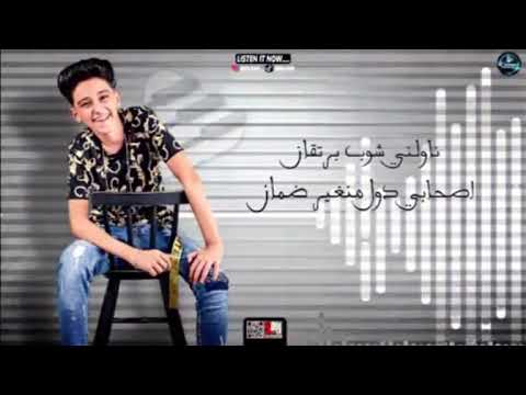 سامر المدني حبيبي كنت بغني بقول يا حديد واخري اخواتنا بعيد