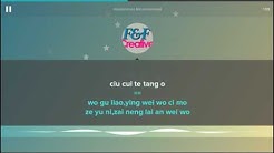 Karaoke Ciu Cui Ti Tang O ++ Lyric (No Vocal)  - Durasi: 3:47. 