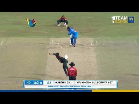 Nidahas Trophy 2018 Final Match Final Over   India vs Bangladesh