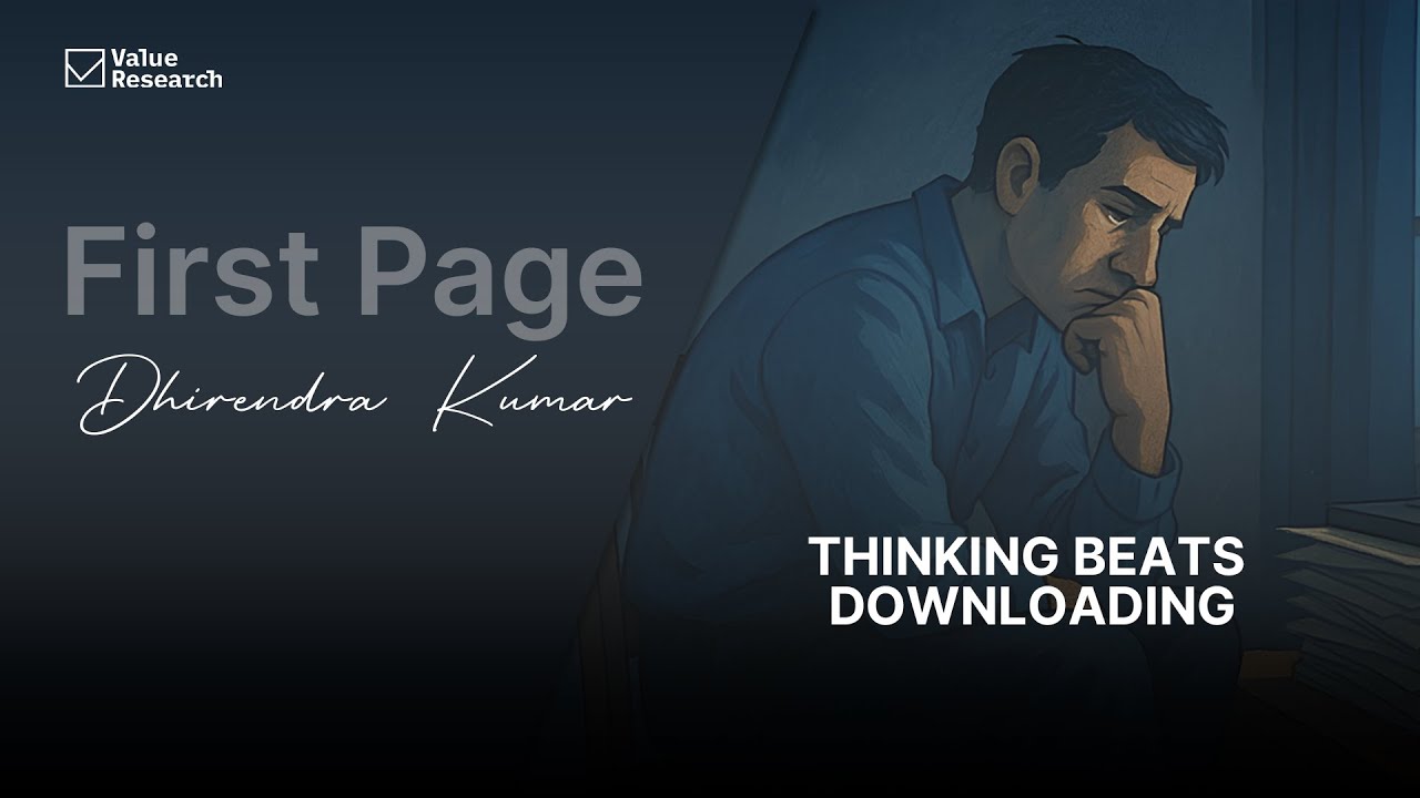 Думать лучше, чем скачивать: почему ваш мозг всё ещё опережает ИИ | Value Research