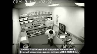 Мужик и сканер screenshot 4