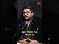 Office me employees nhi tikte. Vastu Tips