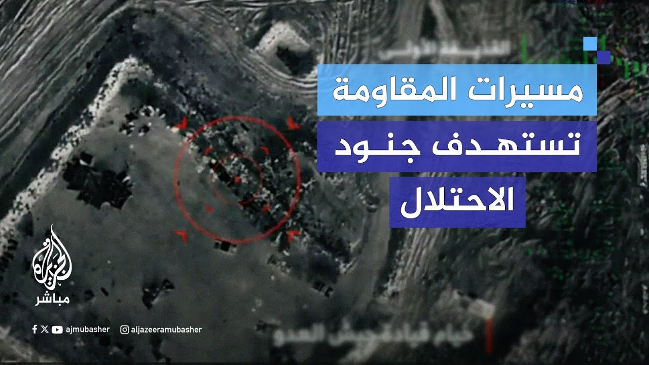 هل تقلب مسيّرات المقاومة المعادلة العسكرية؟