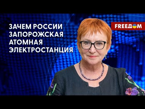 РФ повышает риски