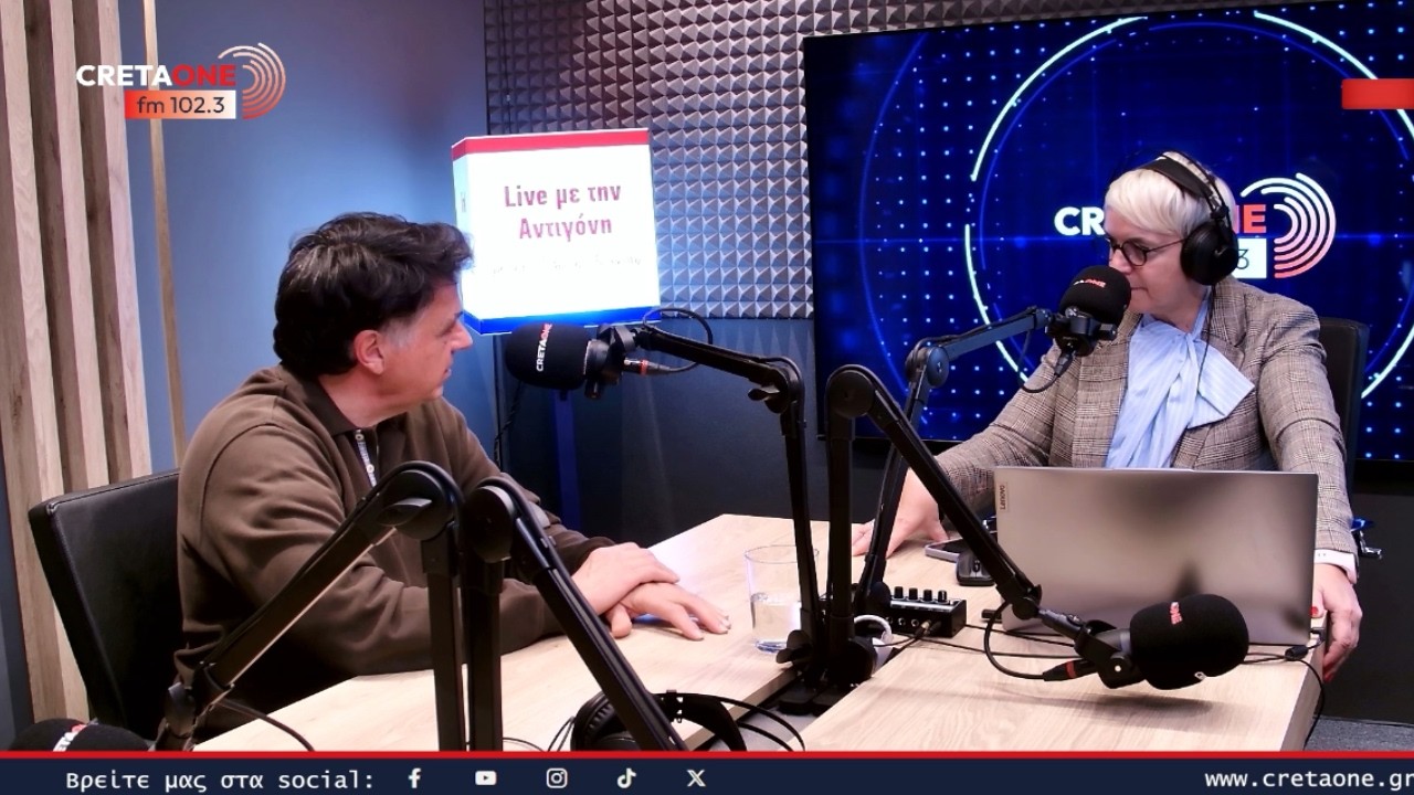 Πάνω από 2.000 οικογένειες έχουν βοηθηθεί από το αλκοολογικό ιατρείο του ΠΑΓΝΗ