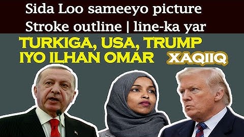 Sida🇹 🇭 🇺 🇲 🇧 🇳 🇦 🇮 🇱 Stroke Loo sameyo | How to create Thumbnail Stroke outline | CMT