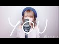 千花(CHIKA)  - You