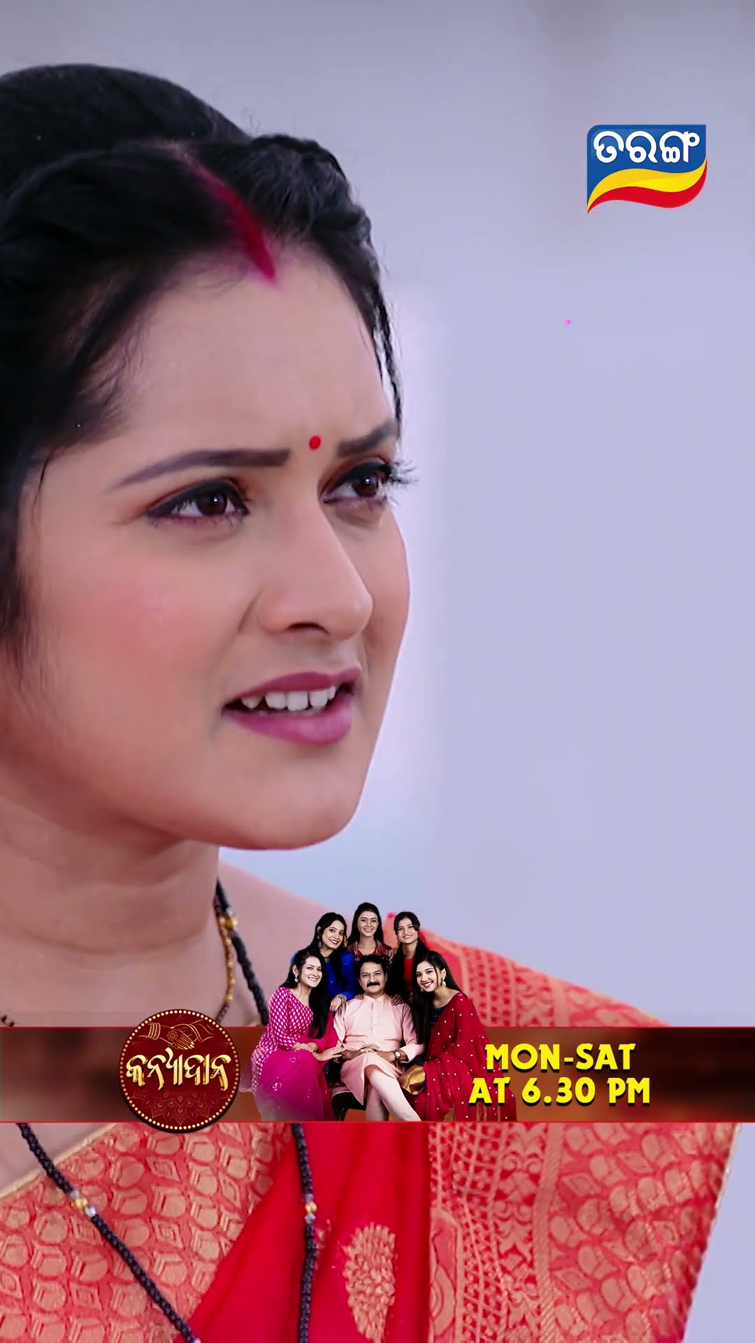 Kanyadana | Shorts | KD @ 6.30 PM | Odia Serial–Tarang TV