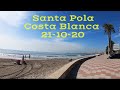 Santa Pola near Alicante, Costa Blanca walking tour of Beach and Promenade 21-10-20 🇪🇸
