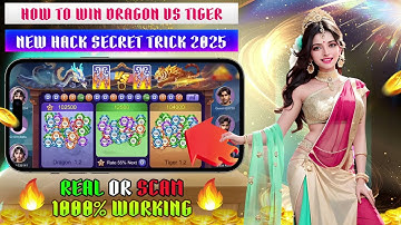 Bonus 🤑 ₹51 New Rummy App Today | Rummy LootApp Launch 2025 | Dragon Vs Tiger Game epic win today