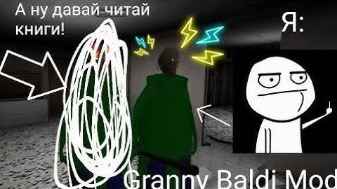 what if aziz was baldi mod 1.5 version mod by creator of Ali full gameplay