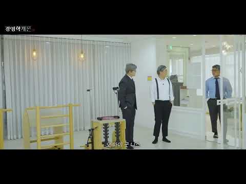 YouTube 영상
