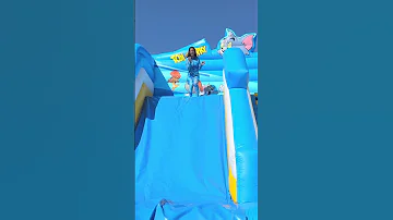 أمنية القوة 