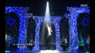 Lee Ki-chan - Beautiful Woman, 이기찬 - 미인, Music Core 20070127
