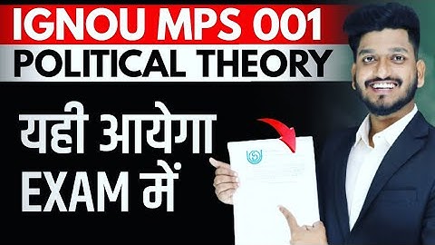IGNOU MPS 01 Political Theory Very Very Important Questions with Answer |IGNOU M.A Political Science