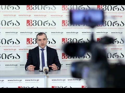 14.09.22 ეკონომისტი ოთარ ანგურიძე მედიაჰოლდინგ \"კვირას\" პრესკლუბში