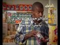 فلم تحت المراقبة جودة عالية تمثيل عمر الدغيري فيصل الرميحي و آخرون 