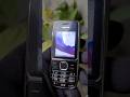 Nokia C2-02 Live Animation