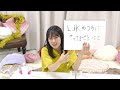 川平 聖(HKT48 チームKⅣ)2周年記念特別配信🌺 の動画、YouTube動画。
