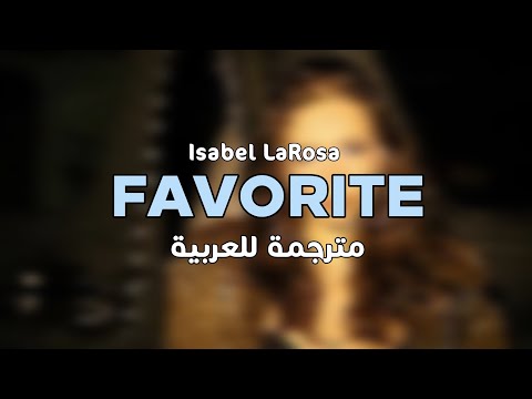        مترجمة للعربية