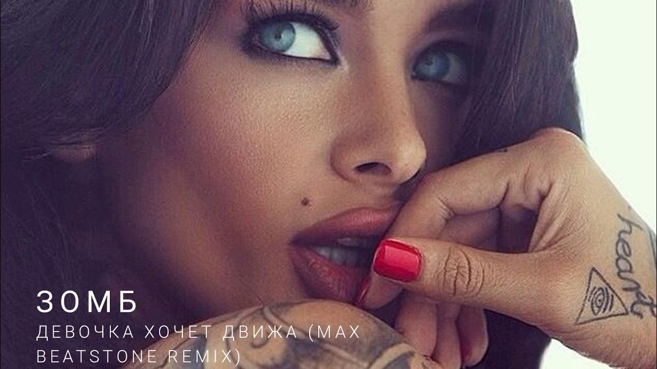 18 которые не хотели девушки. Подростки на крыше. 18 которые не хотели девушки. 18 которые не хотели девушки. 18 которые не хотели девушки.