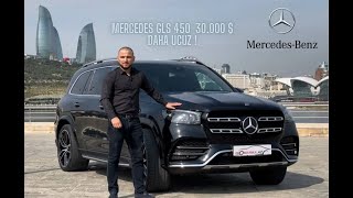 Mercedes GLS 2022 Bakida almaqa dəyərmi ?! 30.000 $ daha ucuz ! Inomarka.az