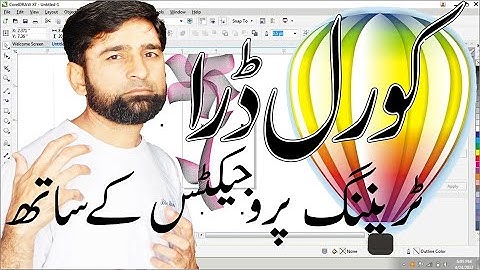 Copy Properties | CorelDraw Course | Lecture 18 of 63