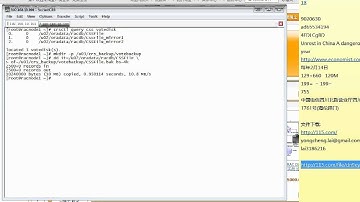 06.08_Oracle_10gR2_RAC_6.8 Backup the Voting Disk_20120206.flv