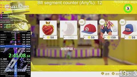 enter shop TO fadeout after moon select in 5s41f by proprofk — multiple categories