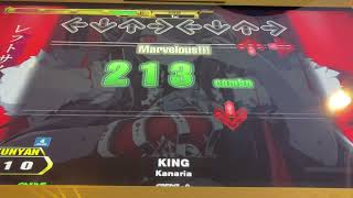 【DDR A3】KING【DP DIFFICULT】