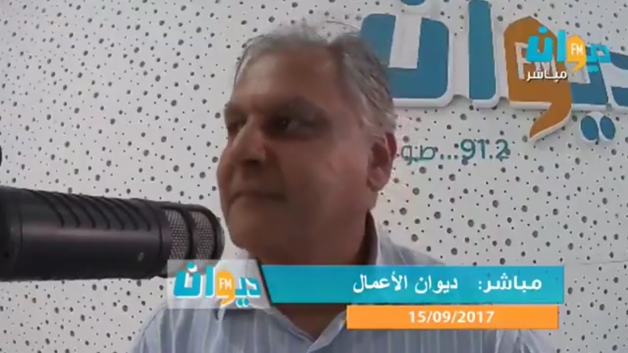 تحت القانون مع سامي الفريخة -احالة الحصص فى الشركة ذات المسئولية المحدودة - ح1 #ديوان_الأعمال