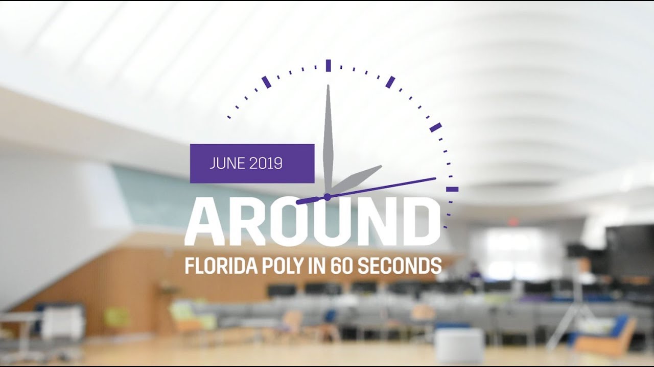 Florida round. Florida Polytechnic чертеж.