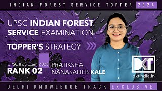 Rank 2 UPSC Indian Forest Service Exam 2023 | Pratiksha Nanasaheb Kale Strategy For UPSC IFoS Exam