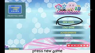 How to play shoujo city 3d game free mode part 1 كيفية لعب لعبة شوجو سيتي فري مود الجزء الاول screenshot 3