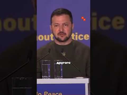 В Гааге ждут Путина