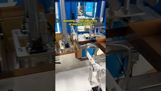 Box folding machine