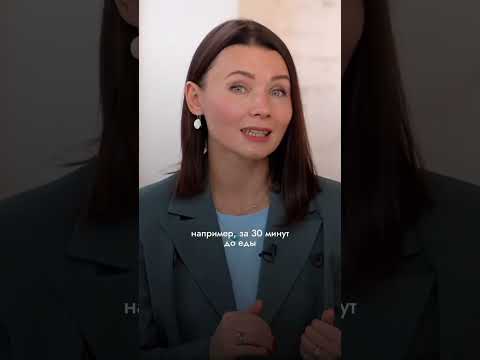 Как почистить кишечник безопасно? 🥬