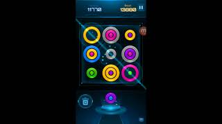 Color ring puzzle  most addictive game of the month . screenshot 5