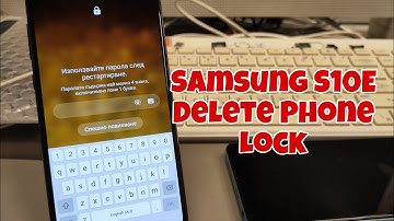 Forgot Password? Samsung S10E (SM-G970F), Delete Pin, Pattern, Password Lock.