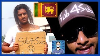 ManiYa - Sub4Sub ගැන්සිය (Sub4Sub Gang) | Sinhala Disstrack