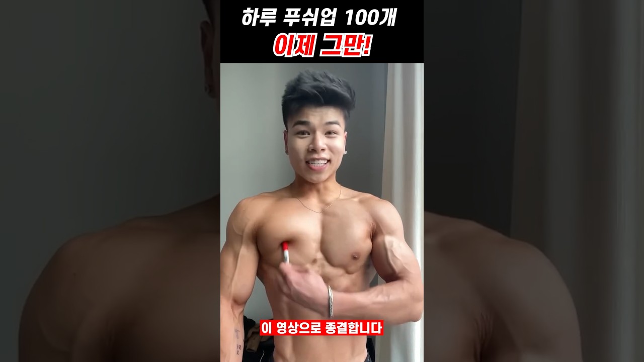 ํ๋ฃจ ํธ์ฌ์
100๊ฐ ๊ทธ๋งํ๊ณ ์ด ๋ฐฉ๋ฒ์ผ๋ก ํ ๋ฌ๋์ ํด๋ณด์ธ์!