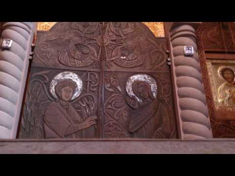 ღირს არს