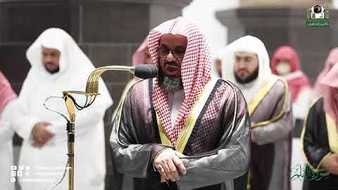 ( سورة القلم) المصحف الصوتي و المرئي من صلاتي التراويح و التهجد بالمسجد الحرام لعام 1443ه