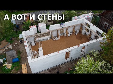 Кладка стены из газобетона своими руками