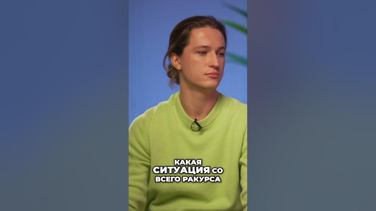 Подписывайся на тг канал TRUTRDR #трушковский #украина #трейдинг - YouTube