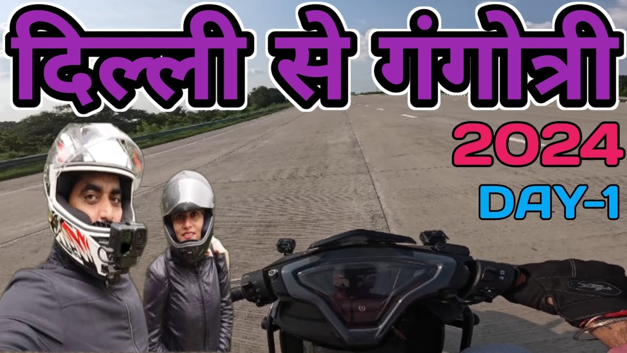 Day-1 Delhi To Gangotri By Road On My Yamaha aerox 155cc scooter 🛵 || Shyamvir Ambawta 4441 Vlogs||